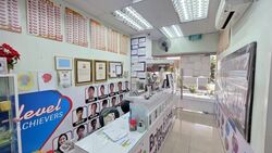Garden Hill (D16), Office #599058211